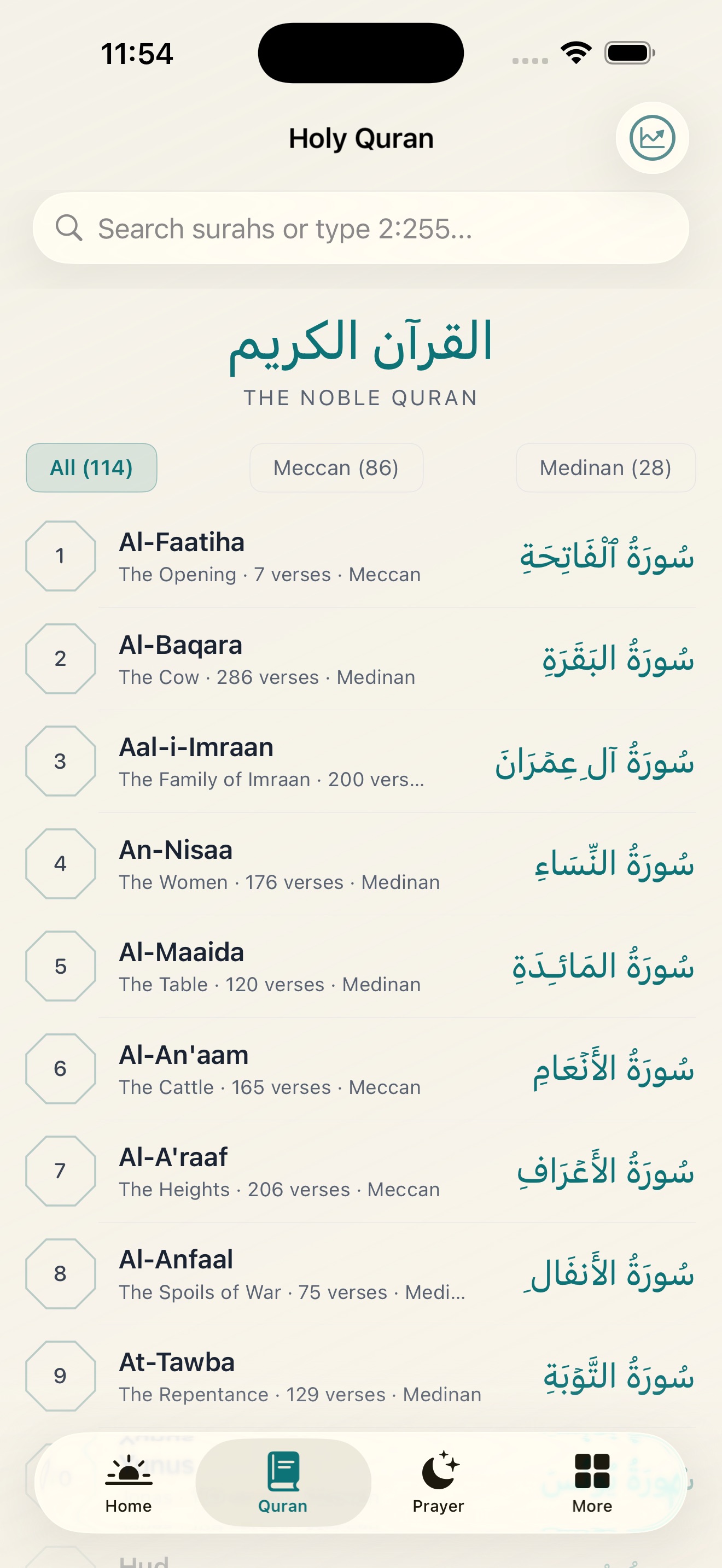 Qur'an Noor Quran browser showing list of surahs